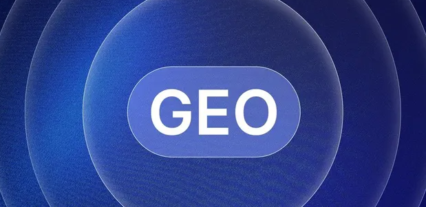 延津县生成式引擎优化赛道升温，盘点 GEO 行业发展态势